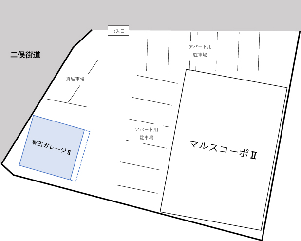 有玉ガレージⅡ配置図